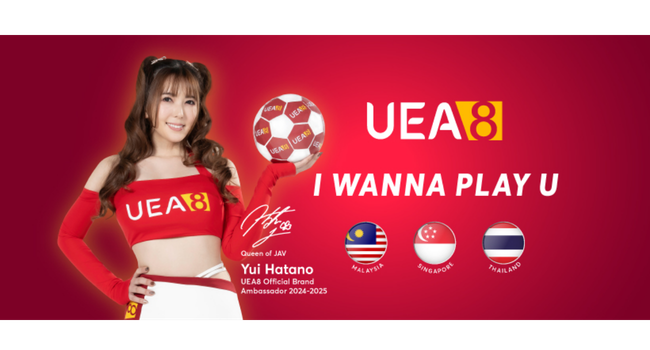 Hatano Yui is UEA8 Latest Brand Ambassador